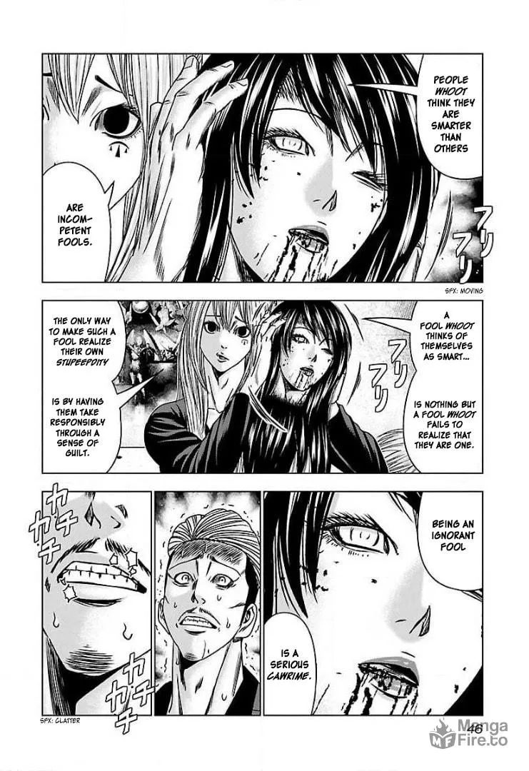 Read Bouncer chapter 51 image 11 on Lezhin