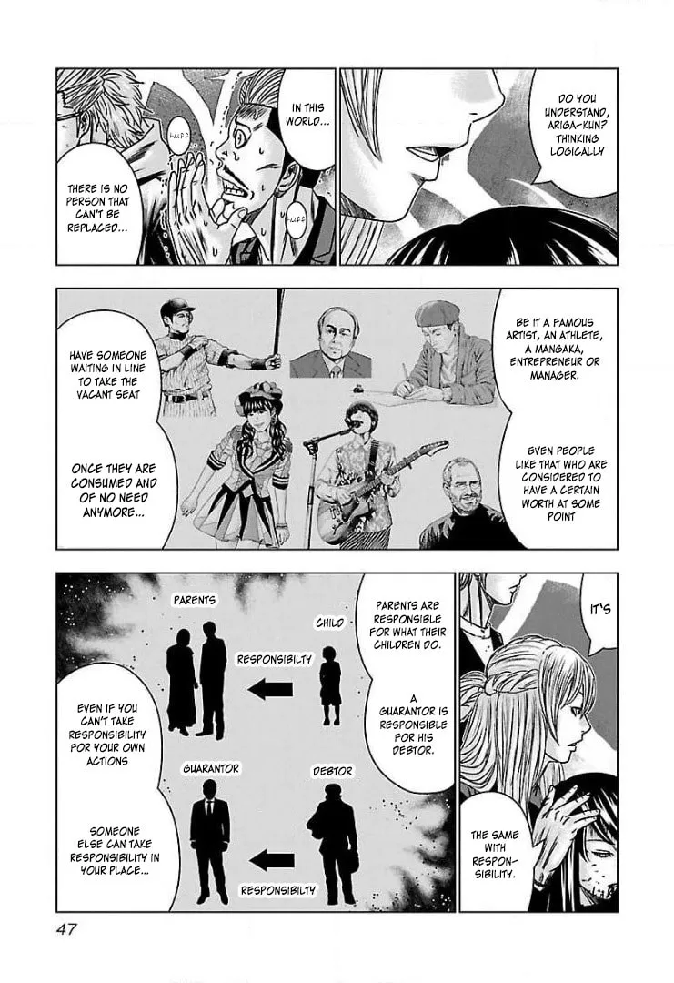 Read Bouncer chapter 51 image 12 on Lezhin