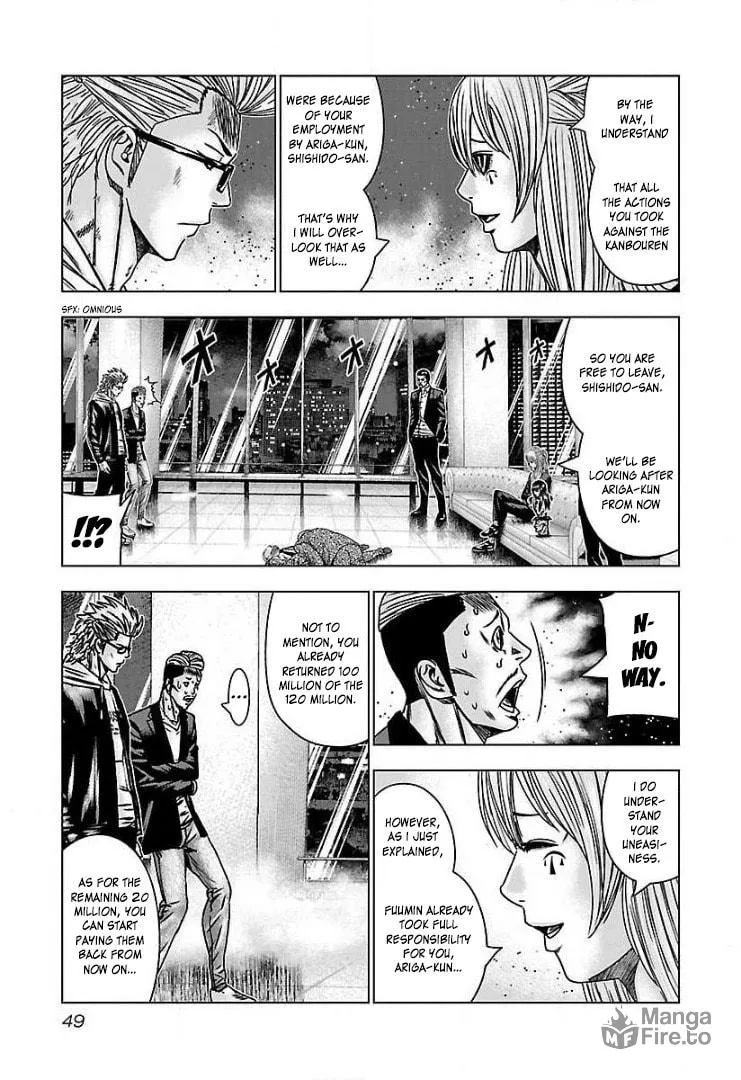 Read Bouncer chapter 51 image 14 on Lezhin