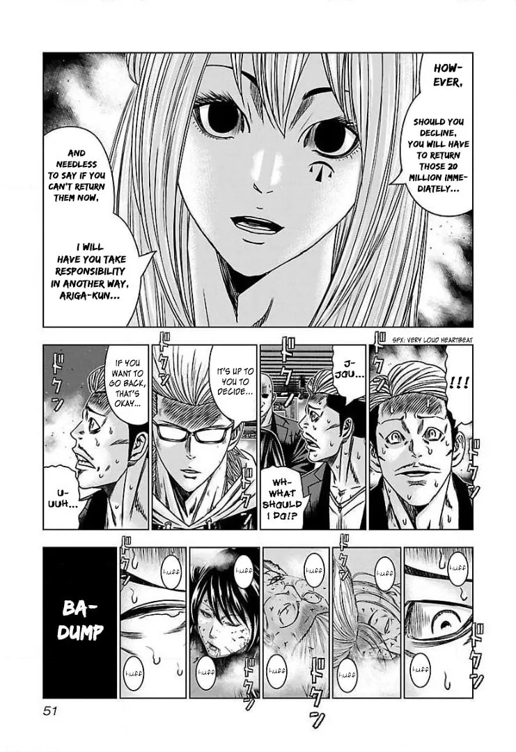 Read Bouncer chapter 51 image 16 on Lezhin
