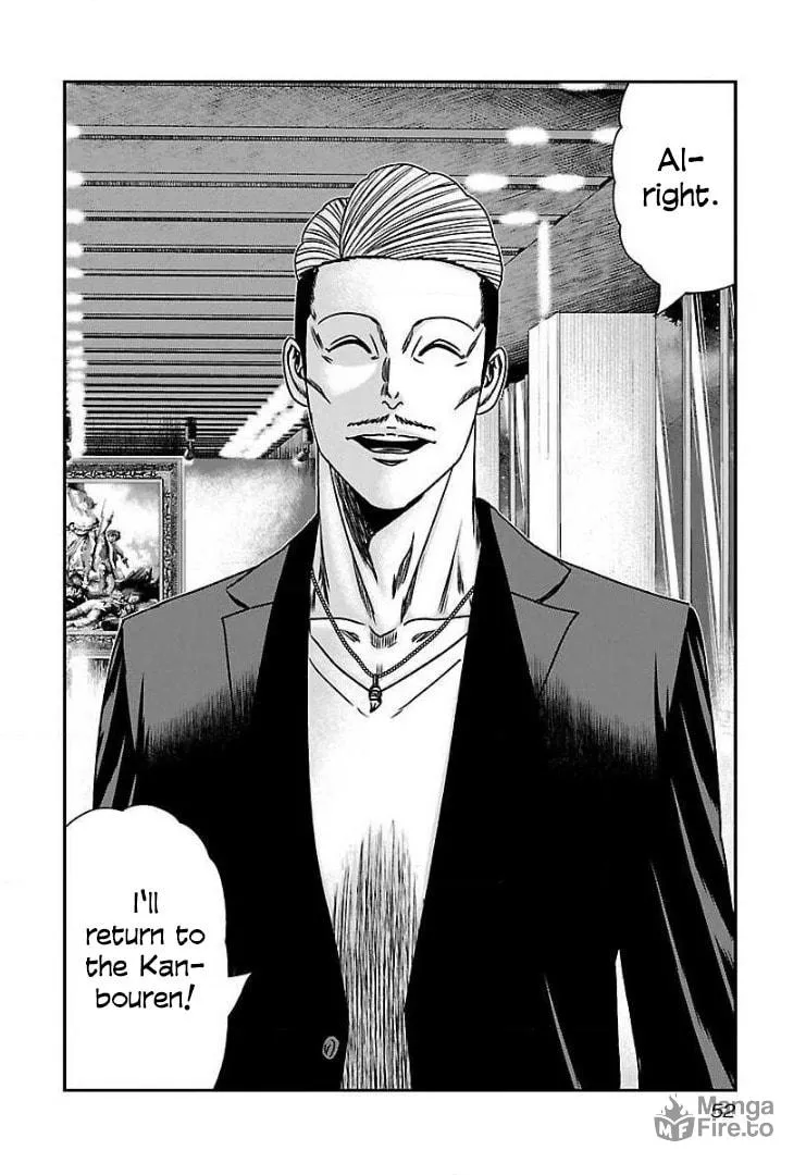 Read Bouncer chapter 51 image 17 on Lezhin