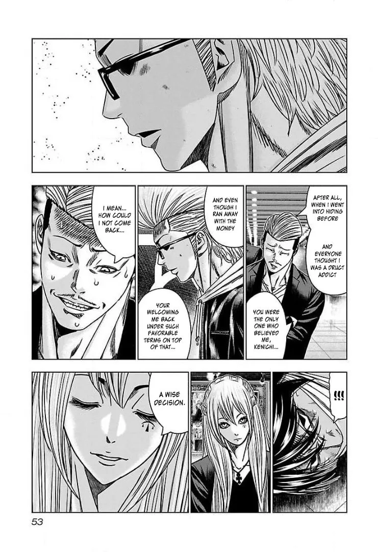 Read Bouncer chapter 51 image 18 on Lezhin