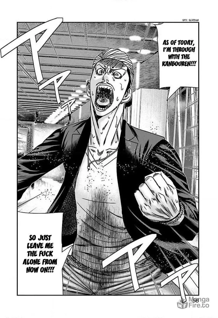 Read Bouncer chapter 51 image 20 on Lezhin