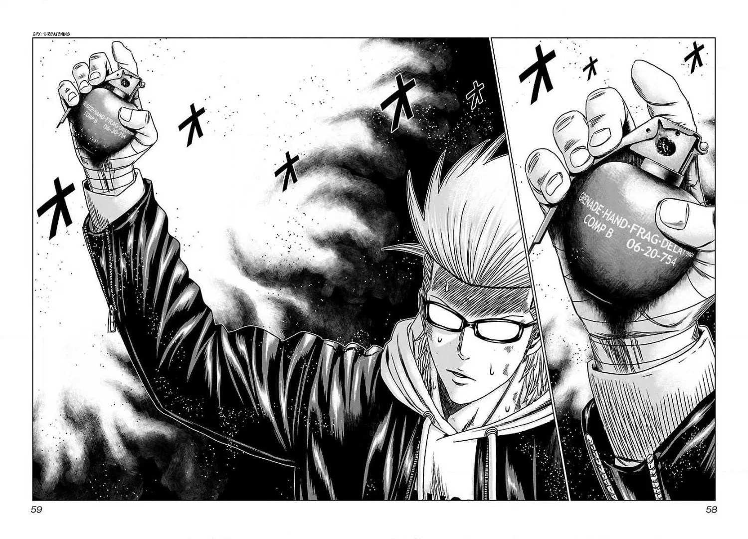 Read Bouncer chapter 51 image 22 on Lezhin