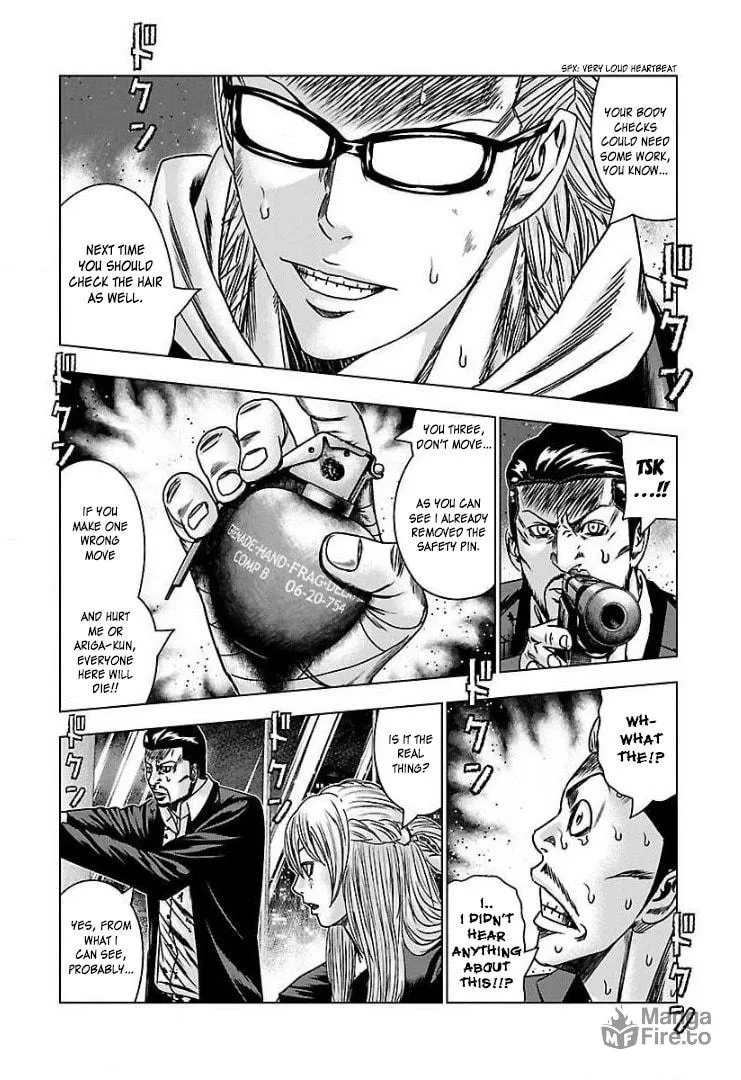 Read Bouncer chapter 51 image 23 on Lezhin