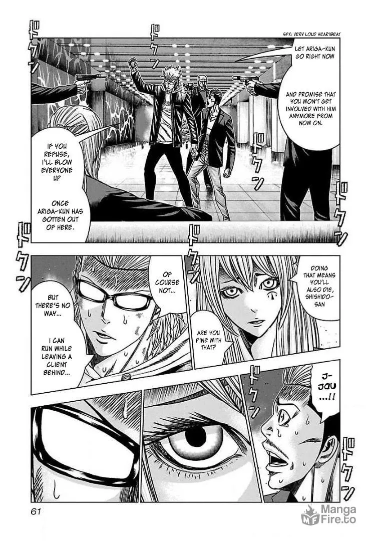 Read Bouncer chapter 51 image 24 on Lezhin