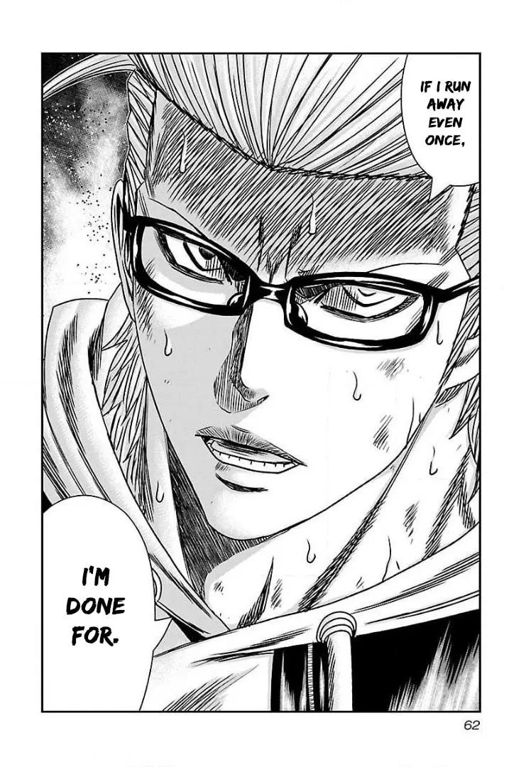 Read Bouncer chapter 51 image 25 on Lezhin