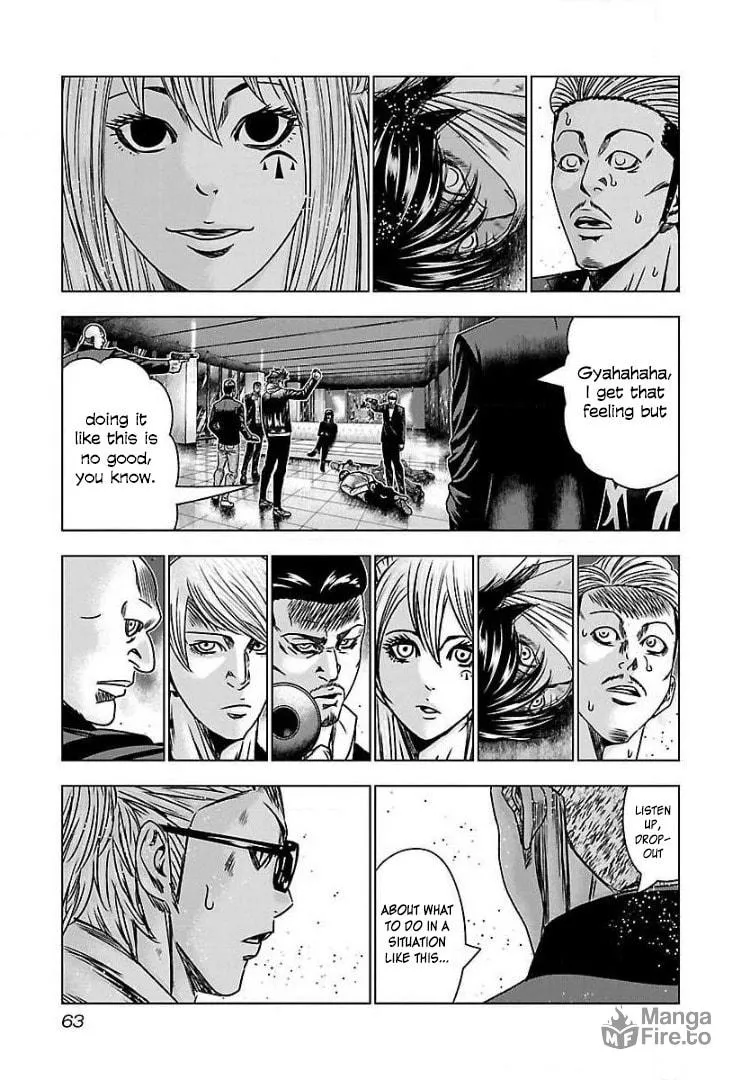 Read Bouncer chapter 51 image 26 on Lezhin