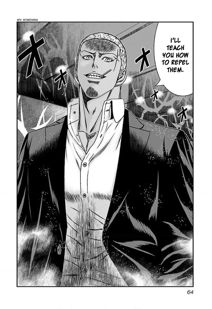 Read Bouncer chapter 51 image 27 on Lezhin