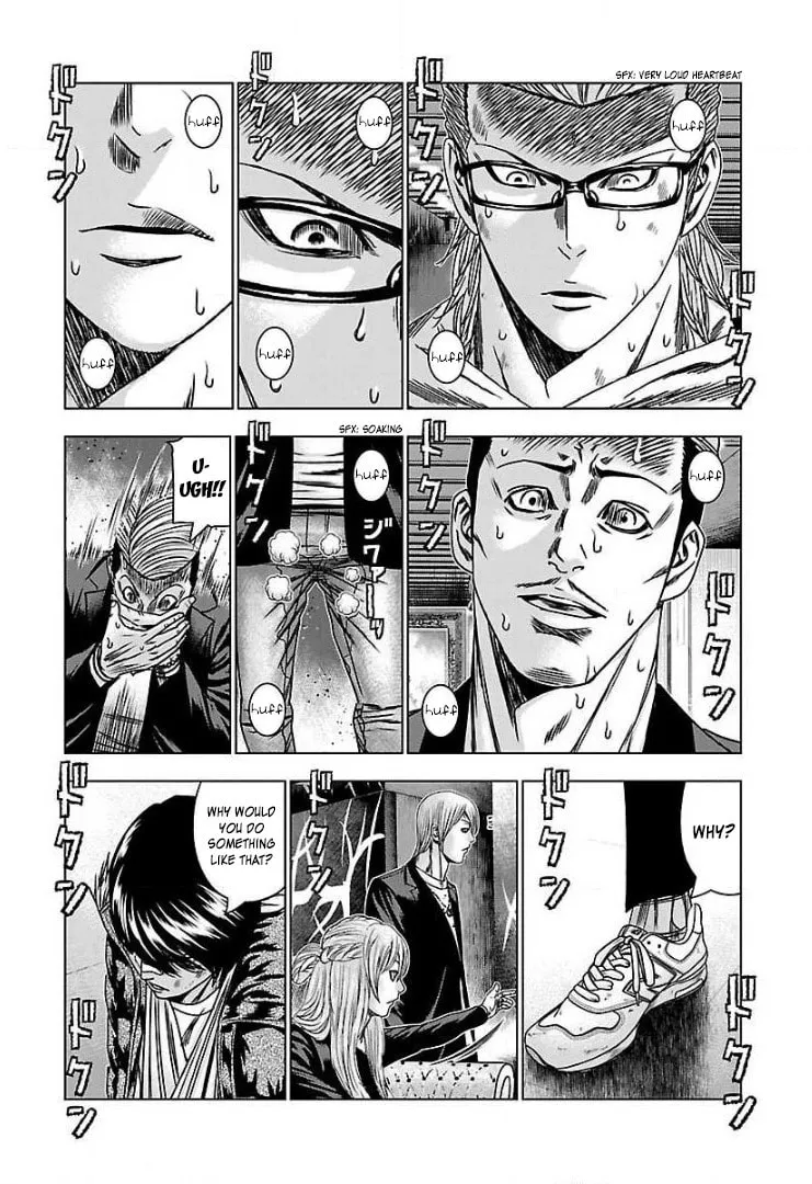 Read Bouncer chapter 51 image 3 on Lezhin