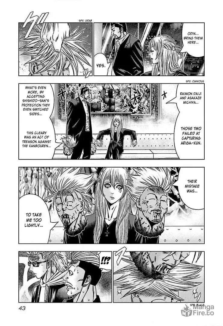 Read Bouncer chapter 51 image 8 on Lezhin