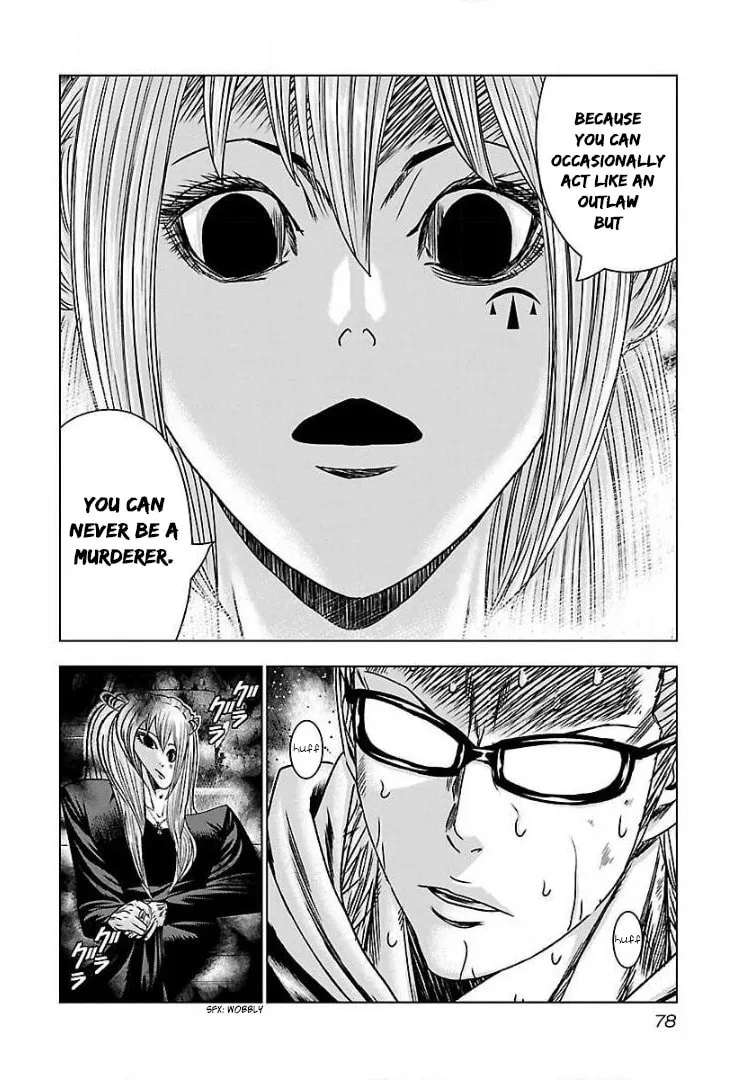 Read Bouncer chapter 52 image 13 on Lezhin