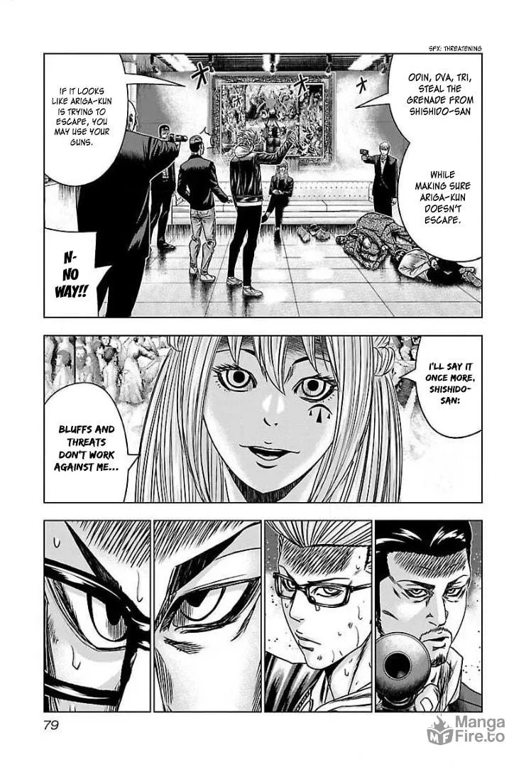 Read Bouncer chapter 52 image 14 on Lezhin