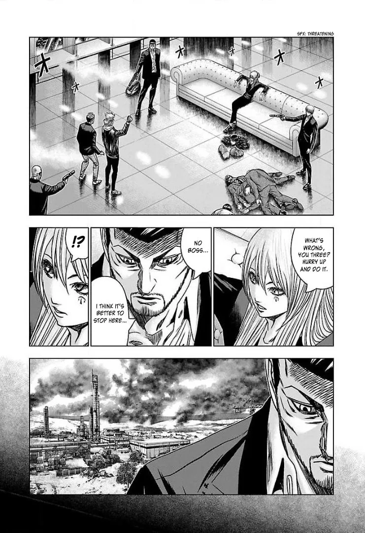 Read Bouncer chapter 52 image 15 on Lezhin