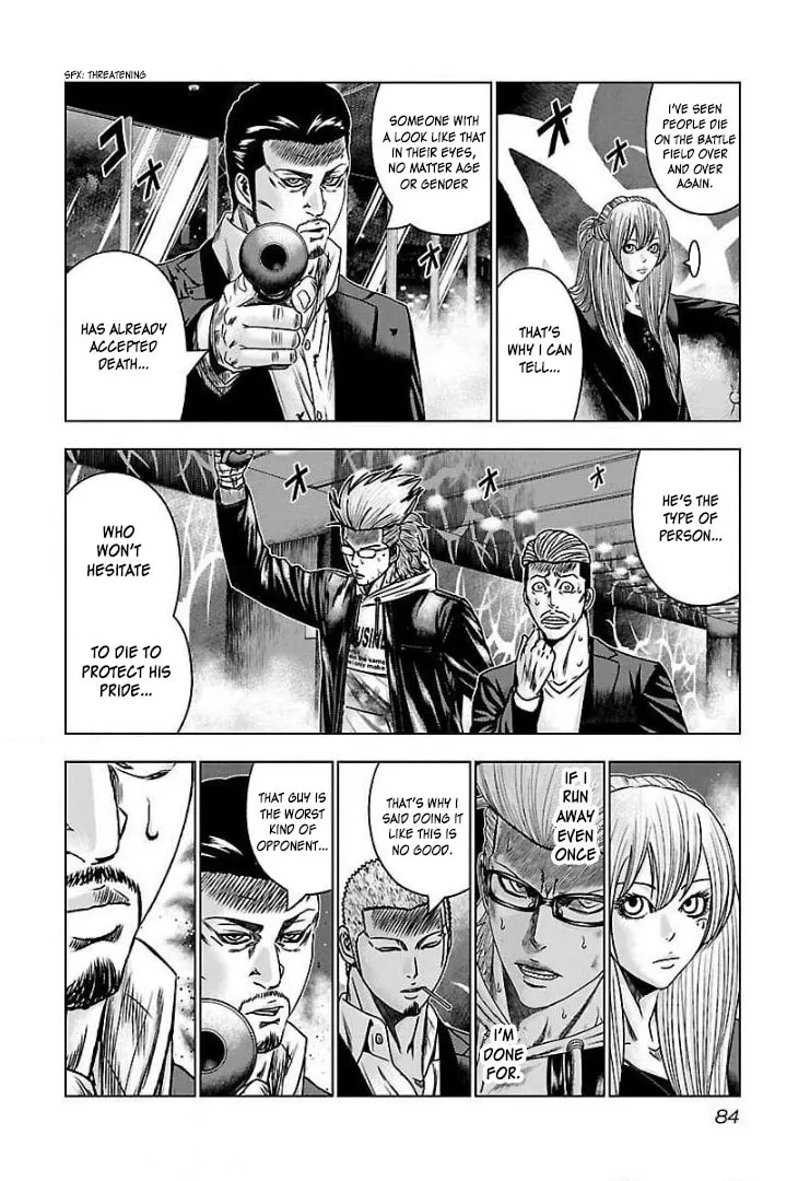 Read Bouncer chapter 52 image 18 on Lezhin