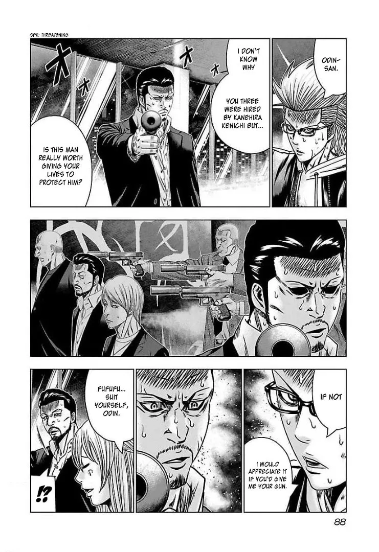 Read Bouncer chapter 52 image 22 on Lezhin