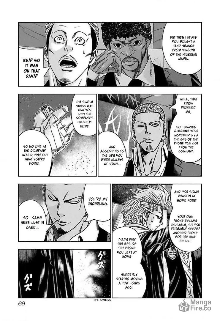 Read Bouncer chapter 52 image 4 on Lezhin