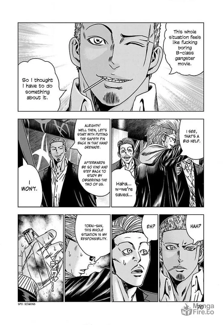 Read Bouncer chapter 52 image 5 on Lezhin