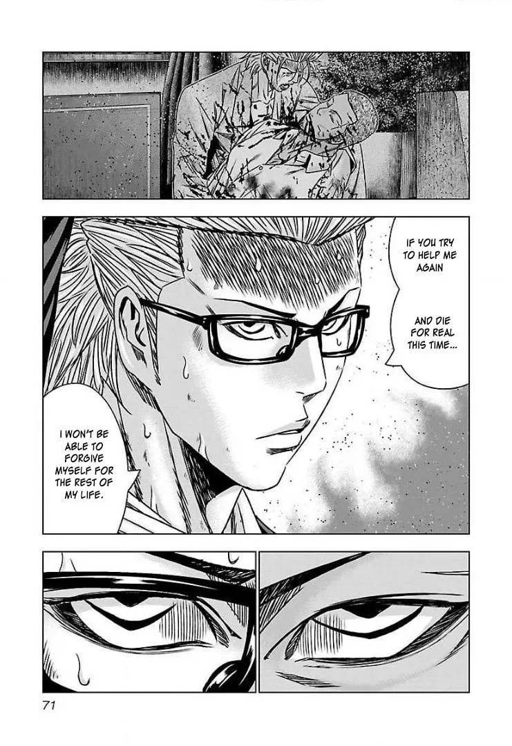 Read Bouncer chapter 52 image 6 on Lezhin