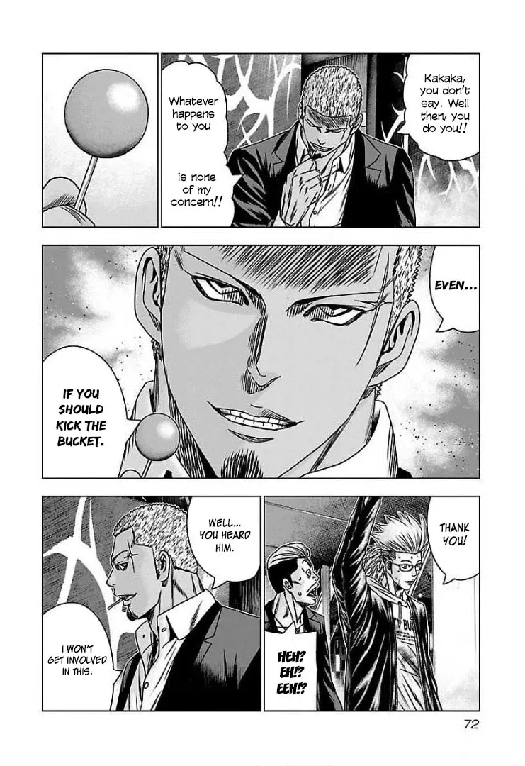 Read Bouncer chapter 52 image 7 on Lezhin