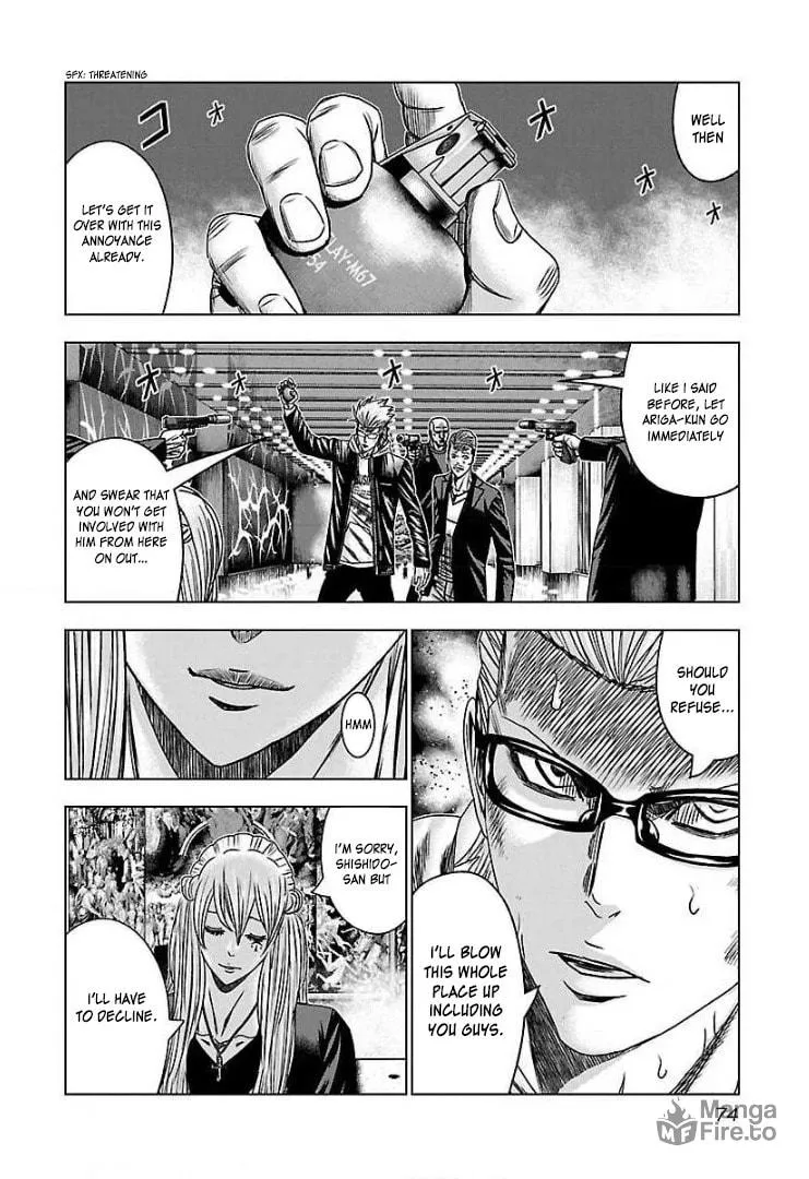 Read Bouncer chapter 52 image 9 on Lezhin
