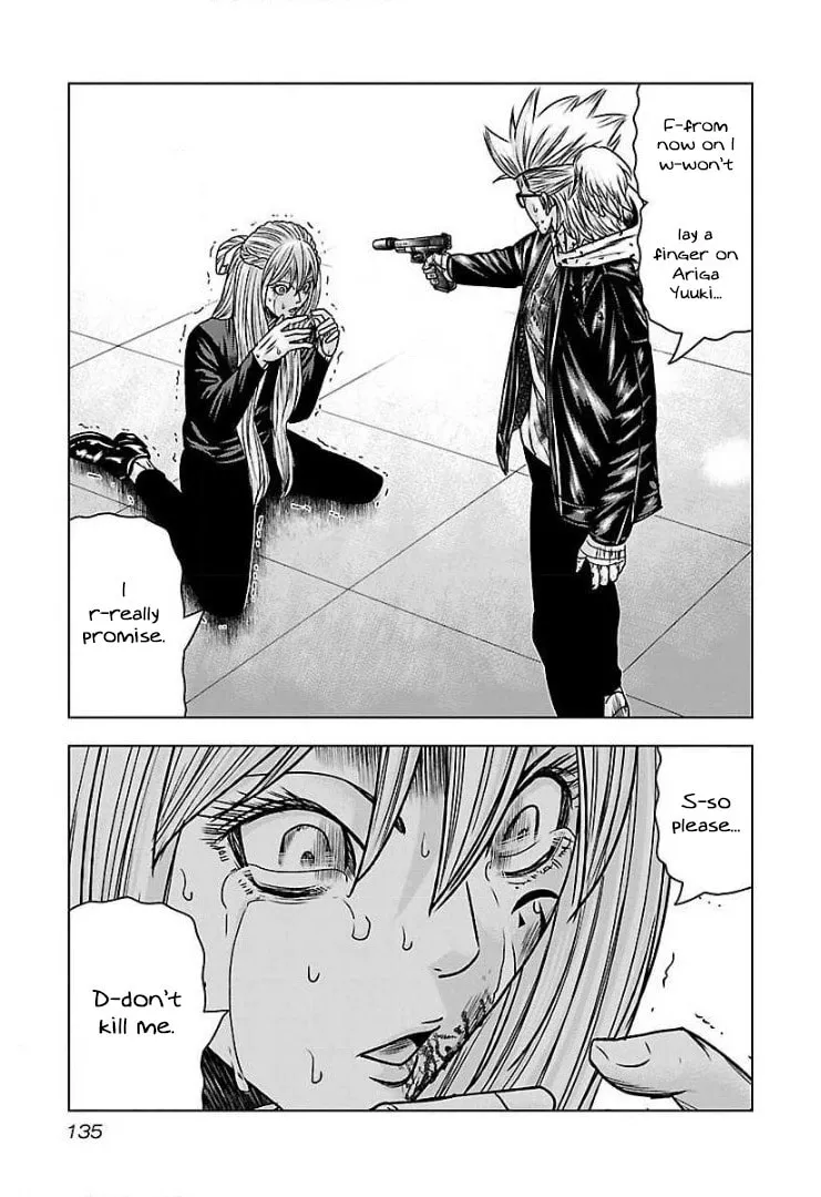 Read Bouncer chapter 54 image 10 on Lezhin