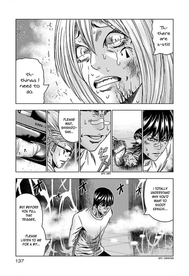Read Bouncer chapter 54 image 12 on Lezhin