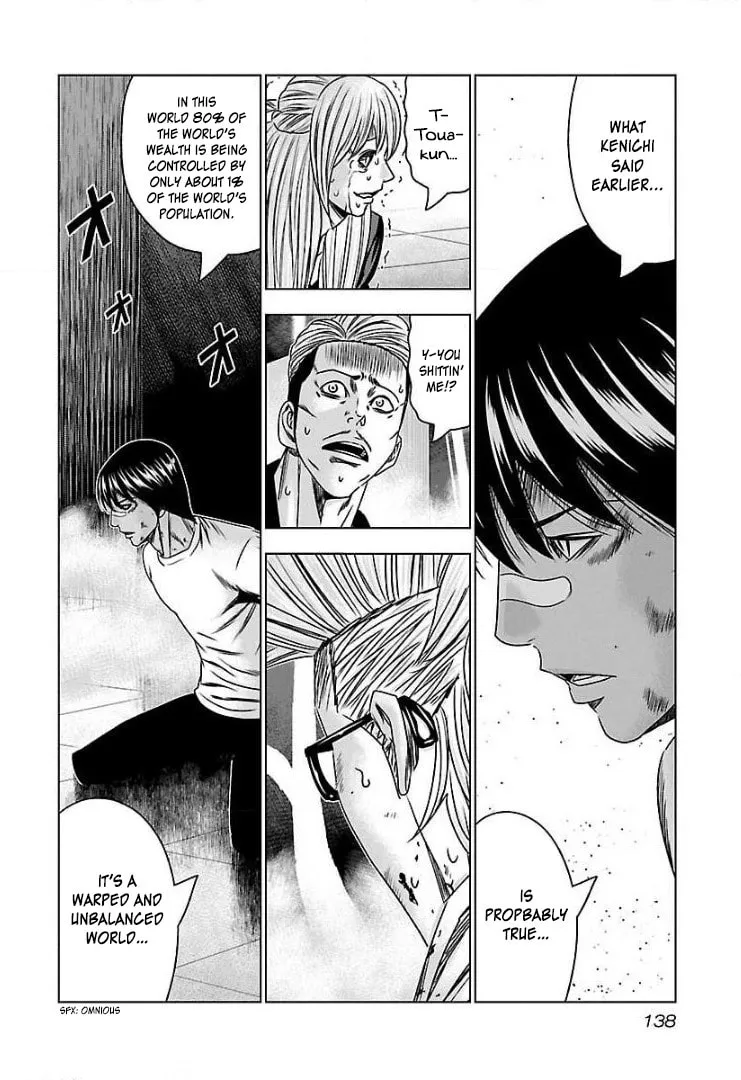 Read Bouncer chapter 54 image 13 on Lezhin