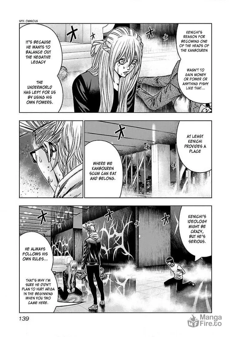 Read Bouncer chapter 54 image 14 on Lezhin