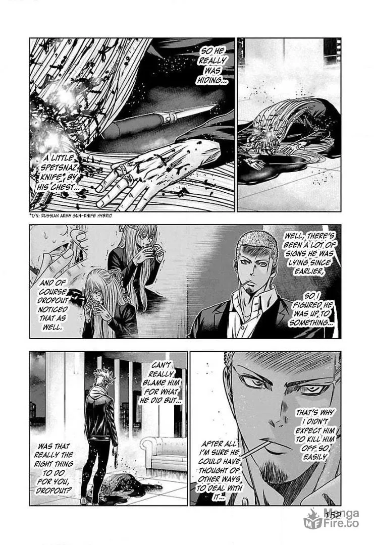 Read Bouncer chapter 54 image 24 on Lezhin