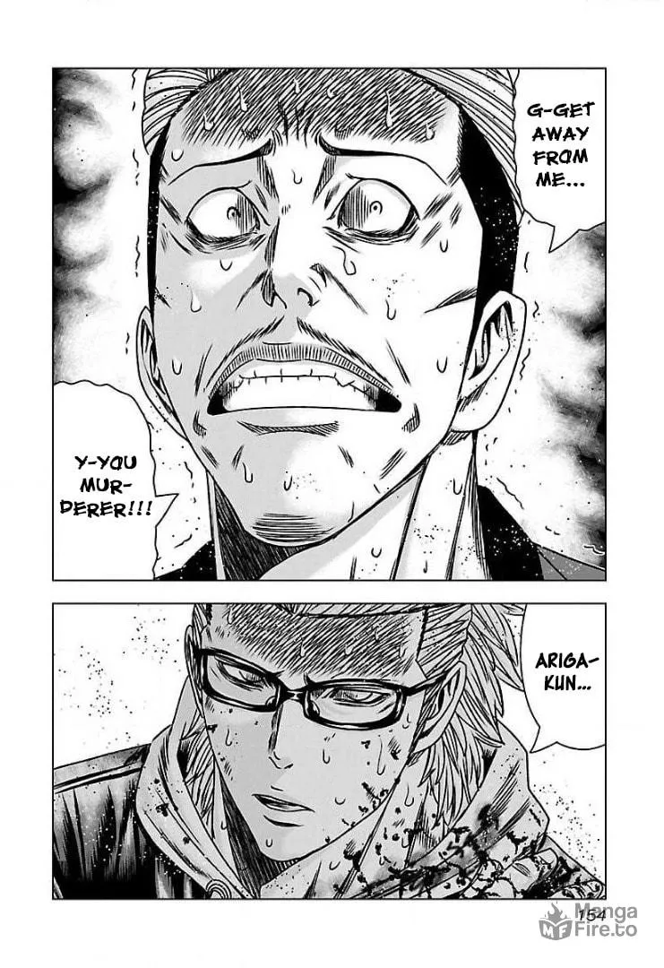 Read Bouncer chapter 54 image 26 on Lezhin