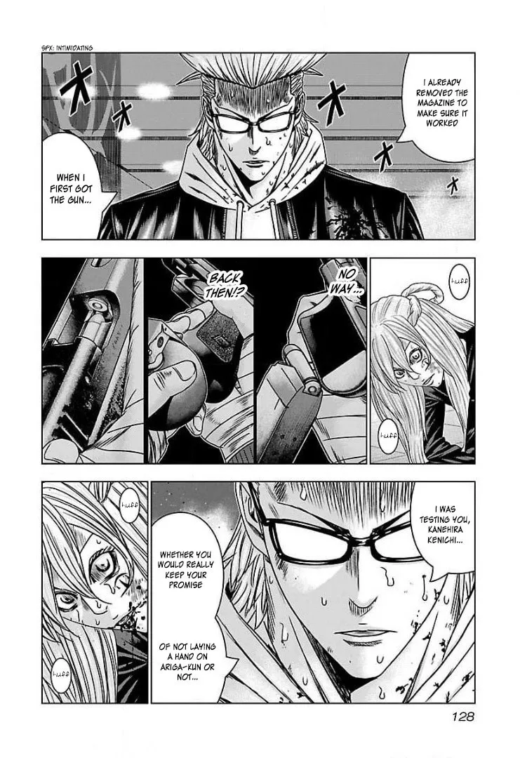 Read Bouncer chapter 54 image 3 on Lezhin