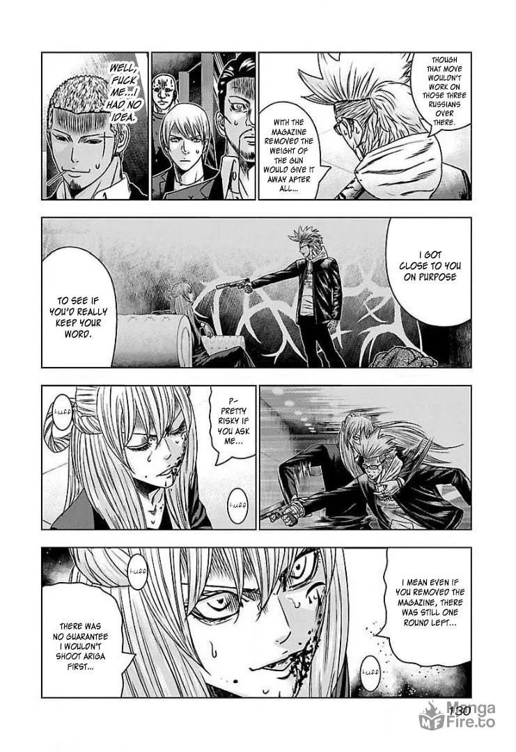 Read Bouncer chapter 54 image 5 on Lezhin