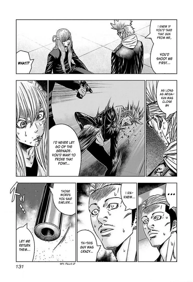 Read Bouncer chapter 54 image 6 on Lezhin