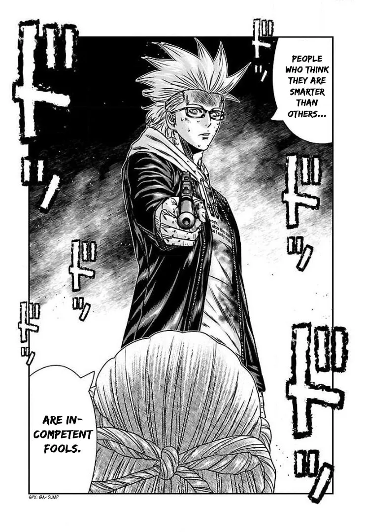 Read Bouncer chapter 54 image 7 on Lezhin