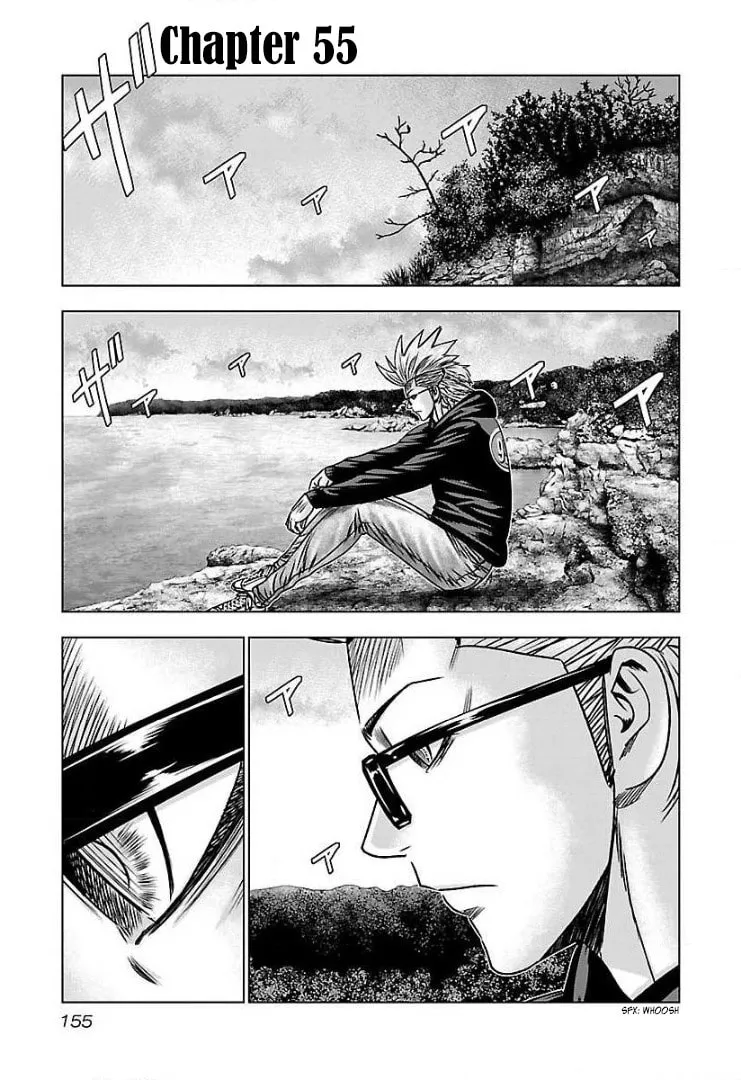 Read Bouncer chapter 55 image 1 on Lezhin