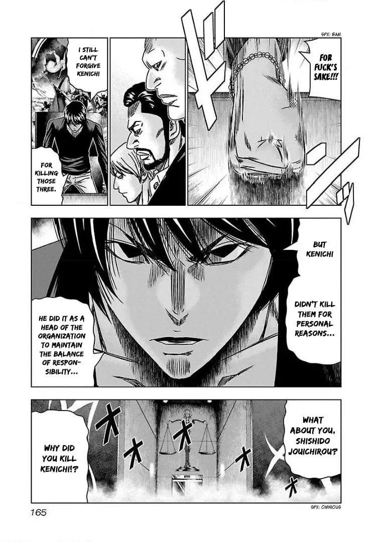 Read Bouncer chapter 55 image 10 on Lezhin