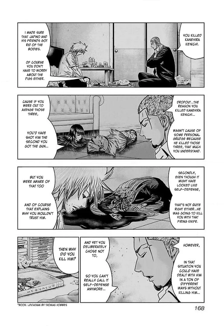 Read Bouncer chapter 55 image 13 on Lezhin