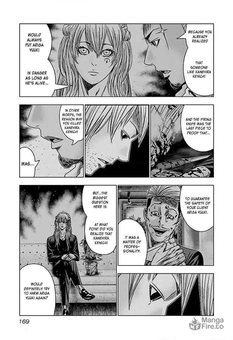 Read Bouncer chapter 55 image 14 on Lezhin