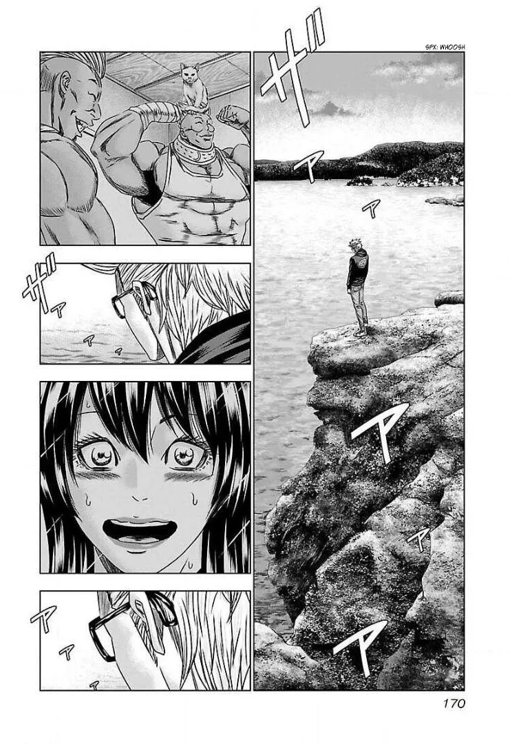 Read Bouncer chapter 55 image 15 on Lezhin
