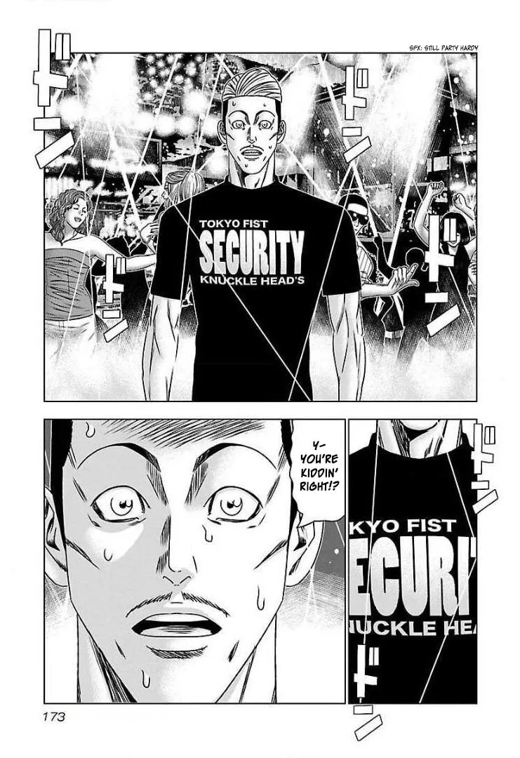 Read Bouncer chapter 55 image 18 on Lezhin