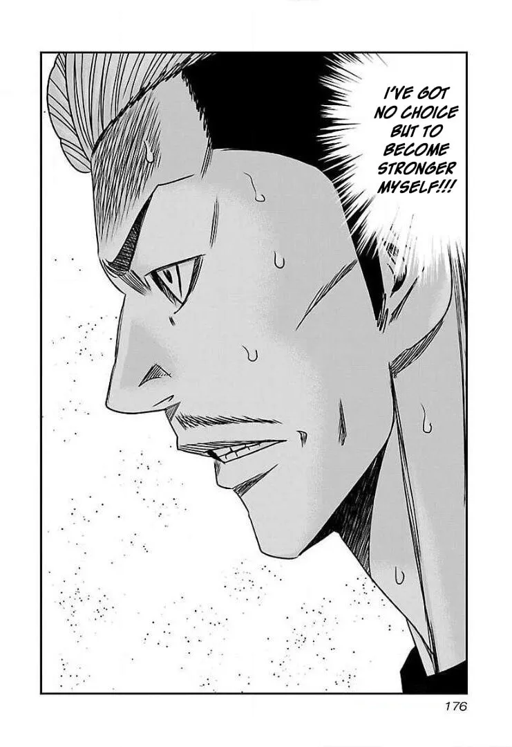 Read Bouncer chapter 55 image 21 on Lezhin
