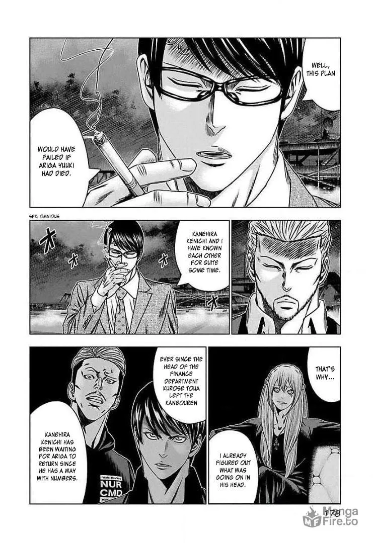 Read Bouncer chapter 55 image 23 on Lezhin