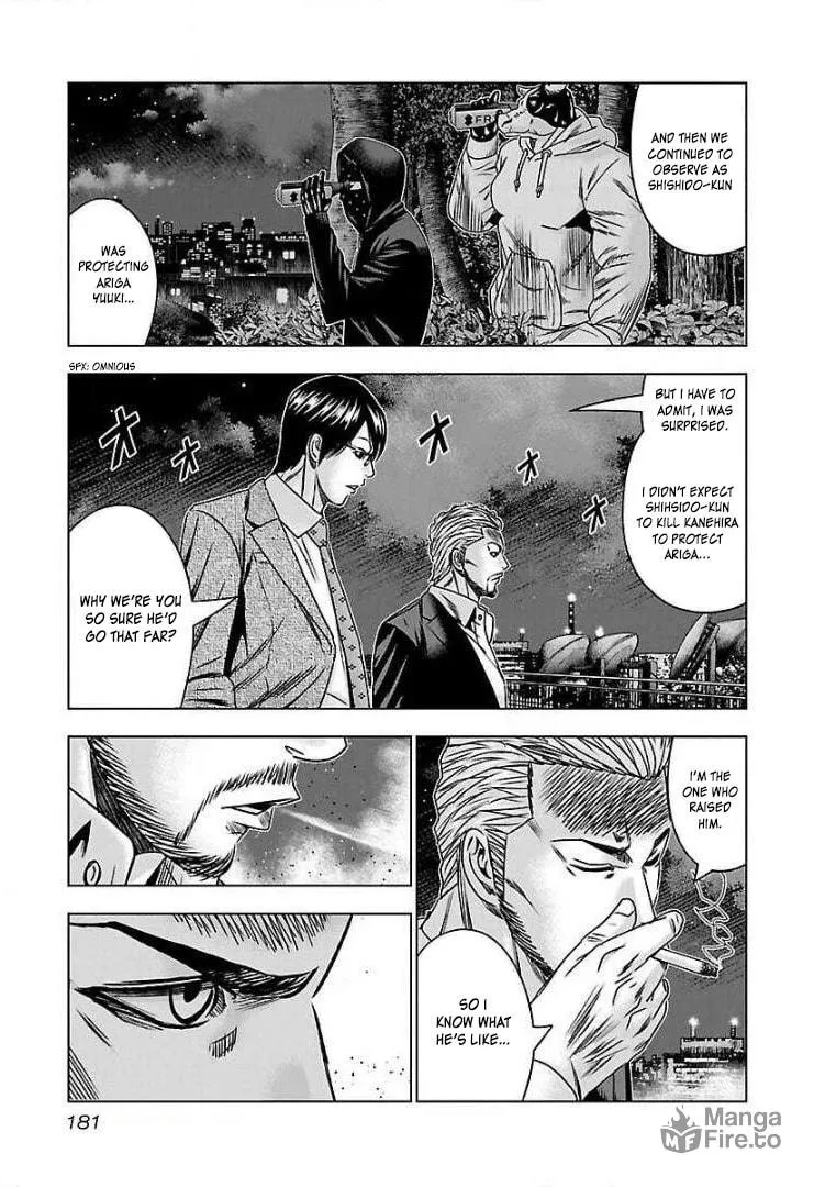 Read Bouncer chapter 55 image 26 on Lezhin