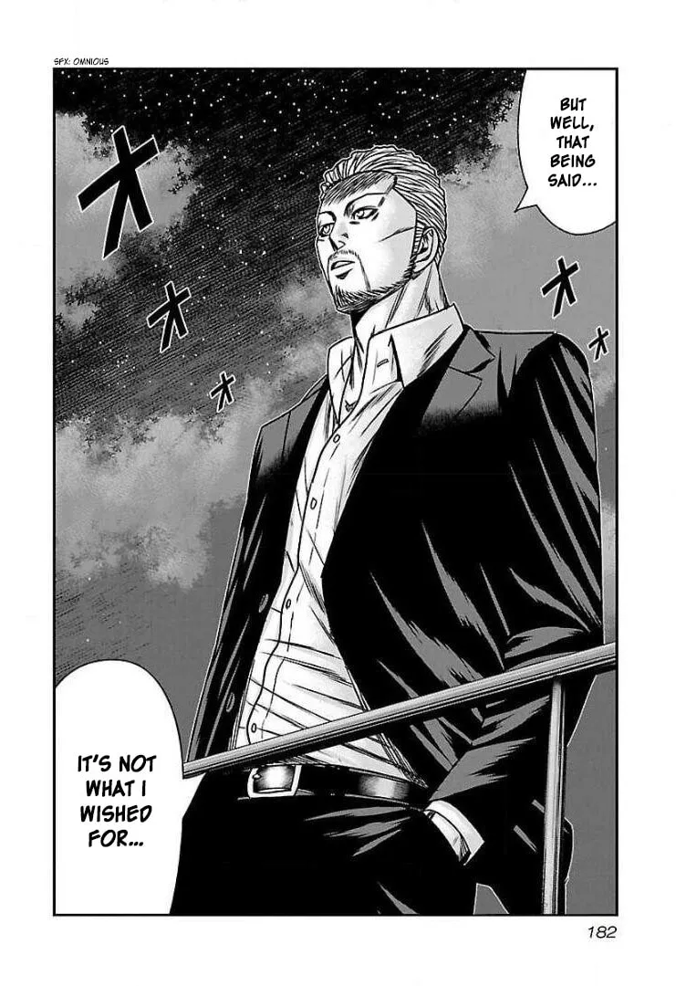 Read Bouncer chapter 55 image 27 on Lezhin