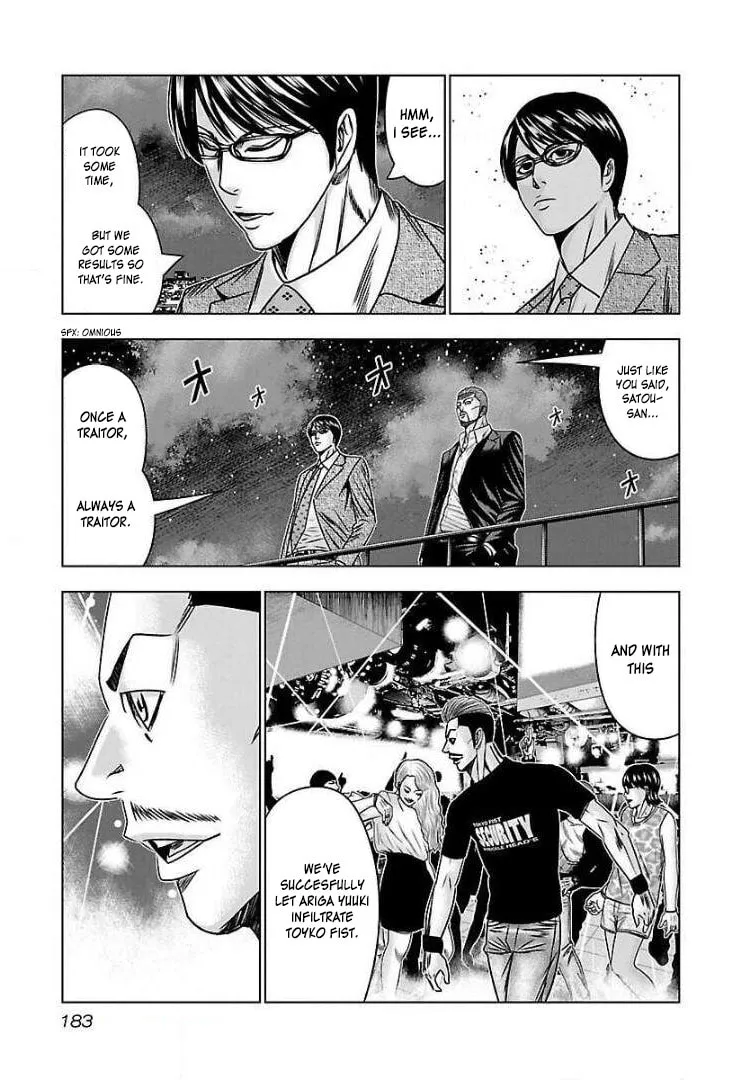 Read Bouncer chapter 55 image 28 on Lezhin