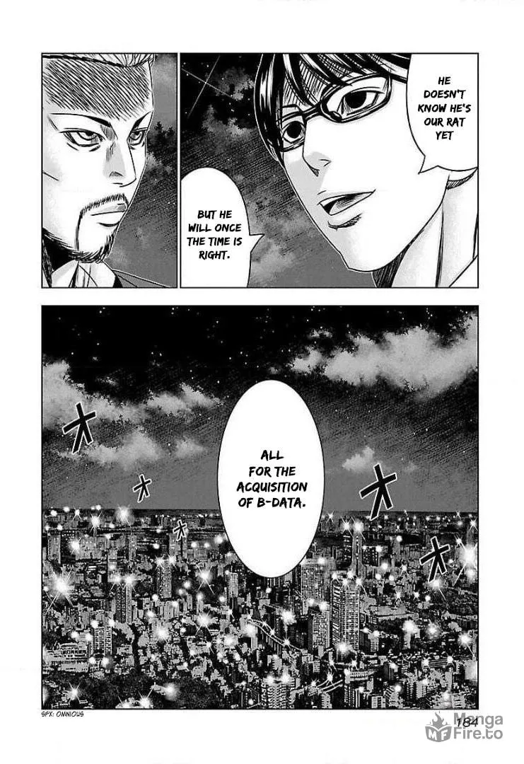 Read Bouncer chapter 55 image 29 on Lezhin