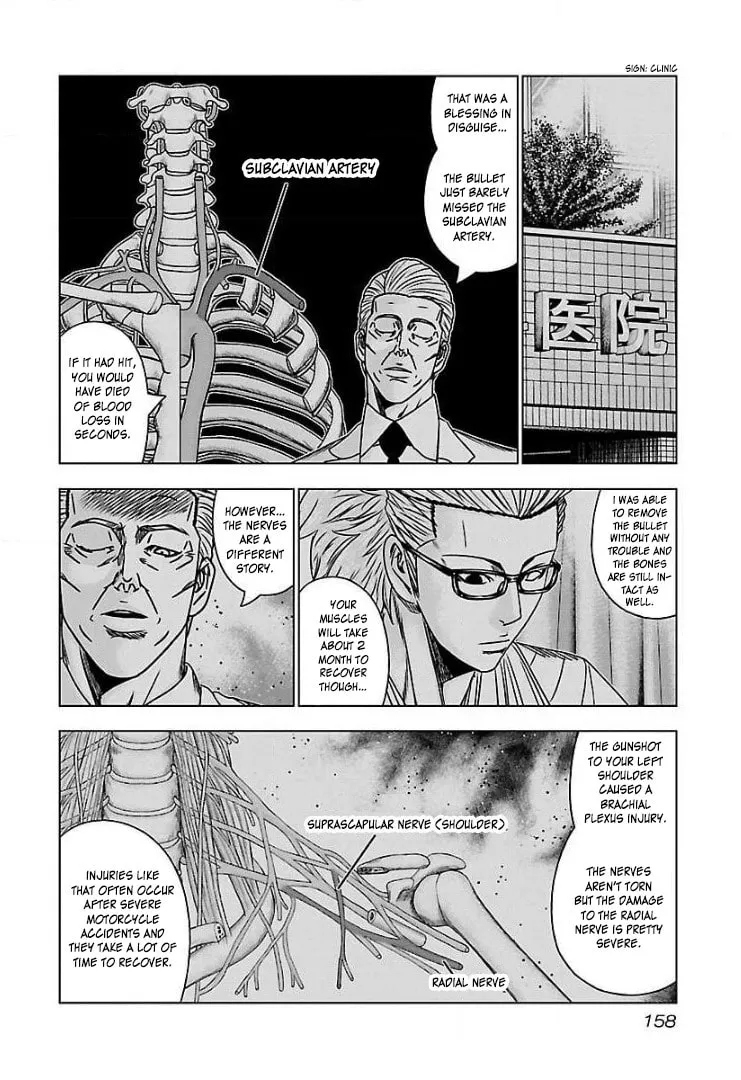 Read Bouncer chapter 55 image 3 on Lezhin