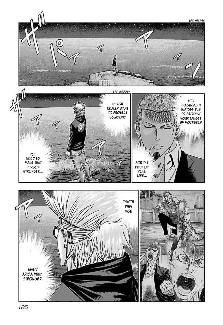 Read Bouncer chapter 55 image 30 on Lezhin