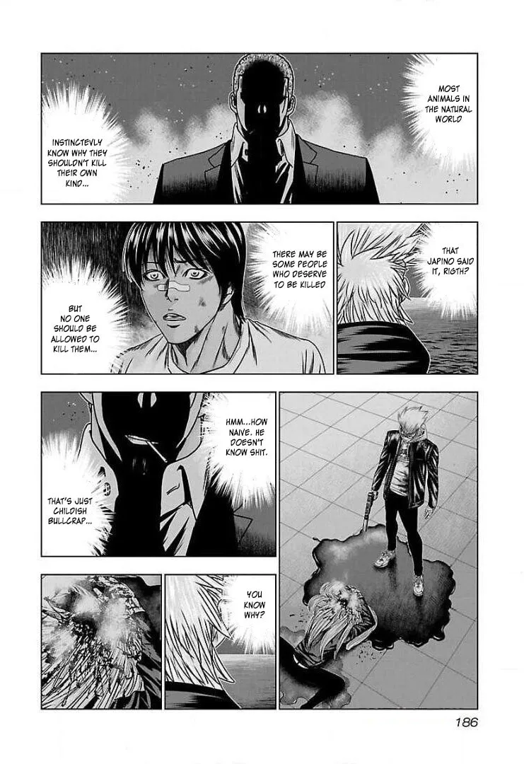 Read Bouncer chapter 55 image 31 on Lezhin